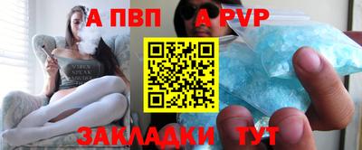 ECSTASY Комсомольск-на-Амуре
