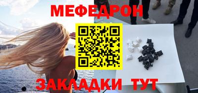 ECSTASY Комсомольск-на-Амуре