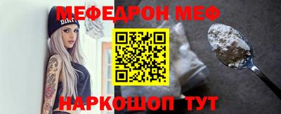 ECSTASY Комсомольск-на-Амуре