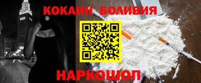 mdma Конаково