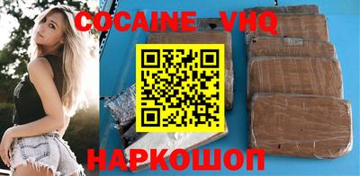mdma Конаково