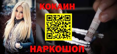 apvp Коммунар