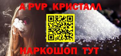 ECSTASY Комсомольск-на-Амуре
