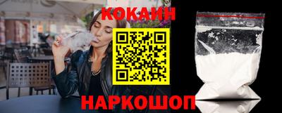 ECSTASY Комсомольск-на-Амуре