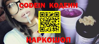 ECSTASY Комсомольск-на-Амуре