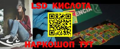 mdma Конаково