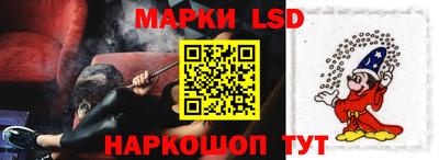 ECSTASY Комсомольск-на-Амуре