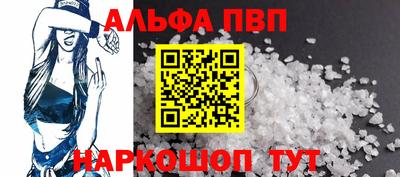 ECSTASY Комсомольск-на-Амуре