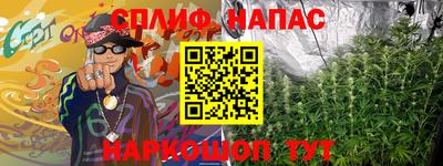 ECSTASY Комсомольск-на-Амуре