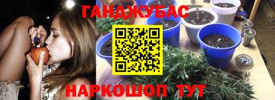 mdma Конаково