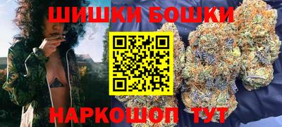 mdma Конаково