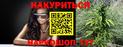apvp Коммунар