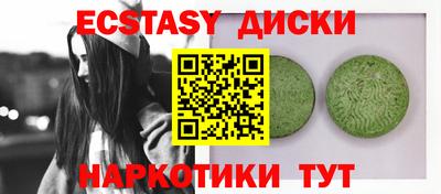 apvp Коммунар