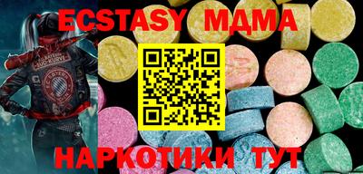 apvp Коммунар