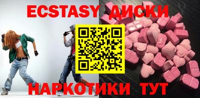 apvp Коммунар