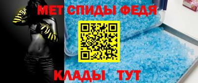 ECSTASY Комсомольск-на-Амуре