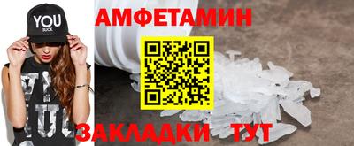 ECSTASY Комсомольск-на-Амуре