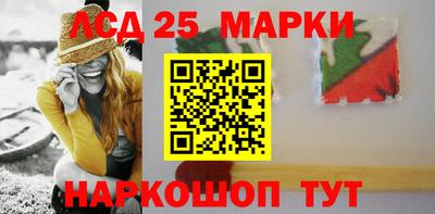mdma Конаково