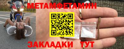 ECSTASY Комсомольск-на-Амуре