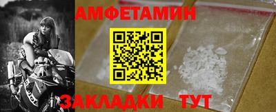 apvp Коммунар