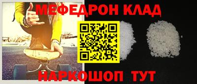 apvp Коммунар