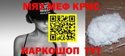 apvp Коммунар