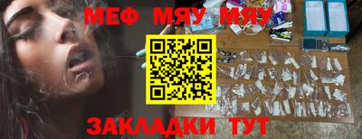 apvp Коммунар