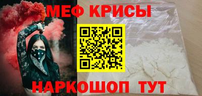 apvp Коммунар