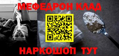 ECSTASY Комсомольск-на-Амуре