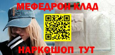 apvp Коммунар
