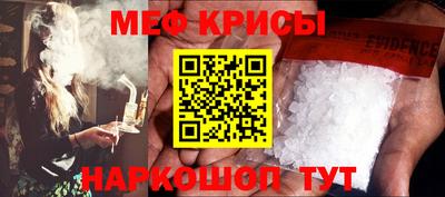 mdma Конаково