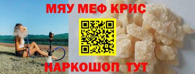 apvp Коммунар